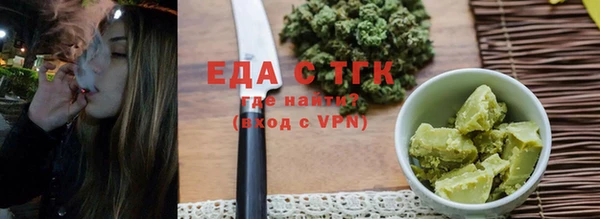 кокаин VHQ Богданович