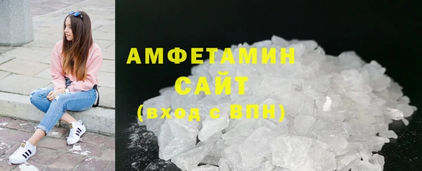 героин Белокуриха