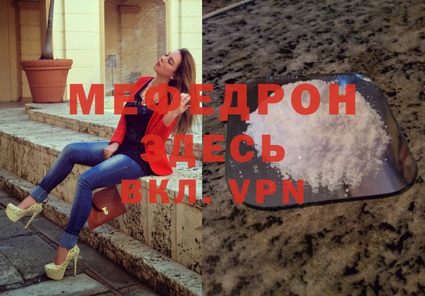 кокаин VHQ Богданович