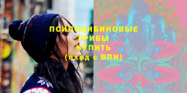 кокаин VHQ Богданович