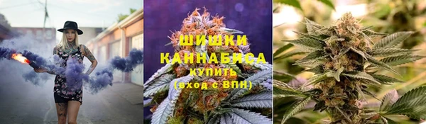 героин Белокуриха