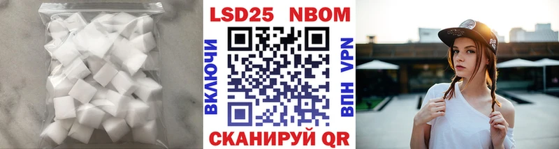 ЛСД экстази ecstasy  Данилов 