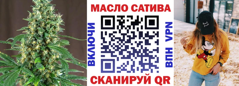 Дистиллят ТГК Wax Данилов